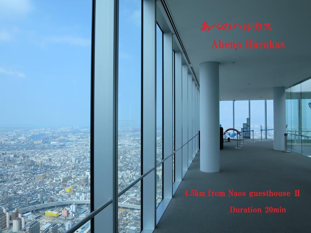 Nao'S Guesthouse 2 一軒家貸切 Osaka Exterior photo