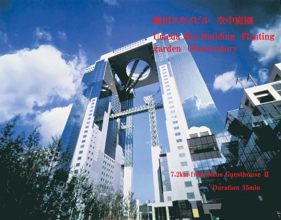 Nao'S Guesthouse 2 一軒家貸切 Osaka Exterior photo